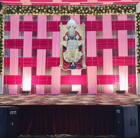 Big Celebration Ground