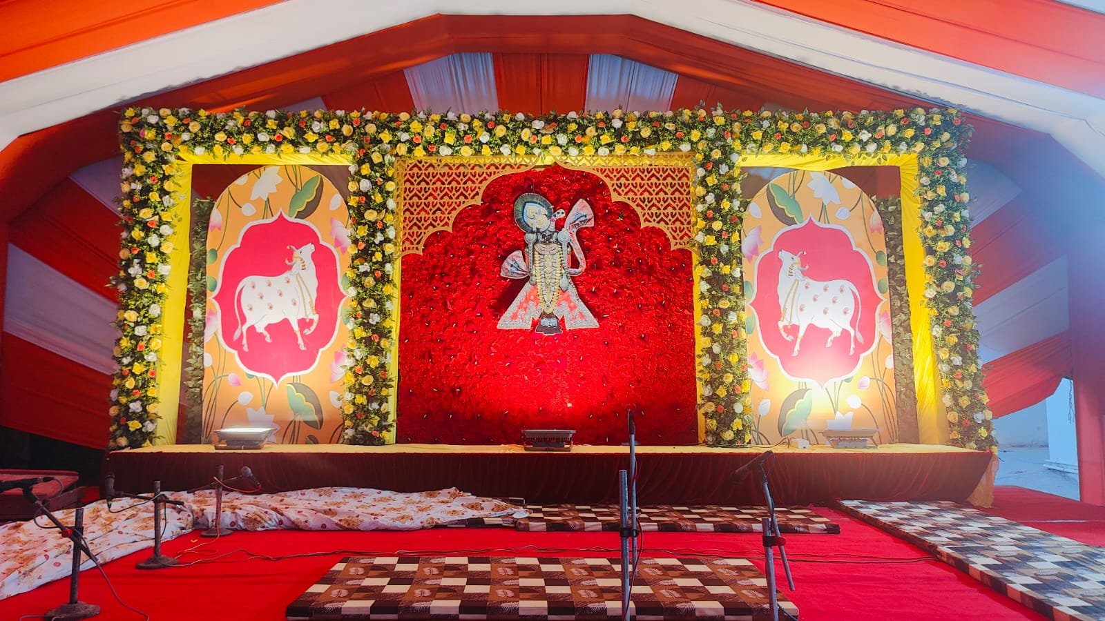 Big Celebration Ground